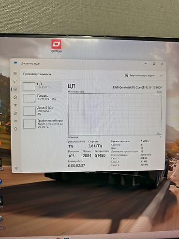 i5 760: Компьютер, ядер - 10, ОЗУ 32 ГБ, Для несложных задач, Б/у, Intel Core i5, NVIDIA GeForce RTX 3070, NVMe — 8