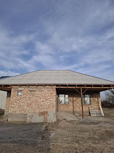 Продажа домов: Продаётся земельный участок с домом 5 сот 10/12 (есть государственный — 2