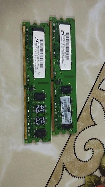 ддр 4: Оперативная память (RAM) для ПК, Б/у, Micron, 2 ГБ, DDR2 — 4