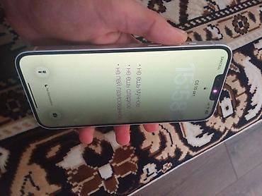 iphone replika: IPhone 14 Plus, 128 GB, White Titanium, Face ID — 5