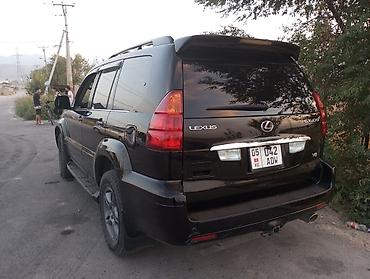 lecsus: Lexus GX: 2005 г., 4.7 л, Бензин, Внедорожник — 10