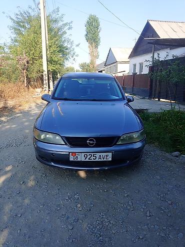 оранжевая соната: Opel Vectra: 2002 г., 1.8 л, Автомат, Бензин, Седан — 7