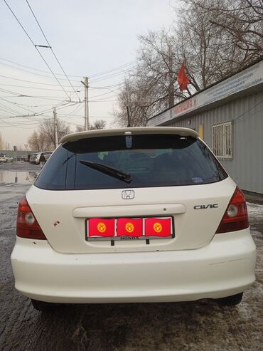 моторное масло kixx бишкек цена: Honda Civic: 2002 г., 1.5 л, Автоматтык, Бензин, Хетчбек