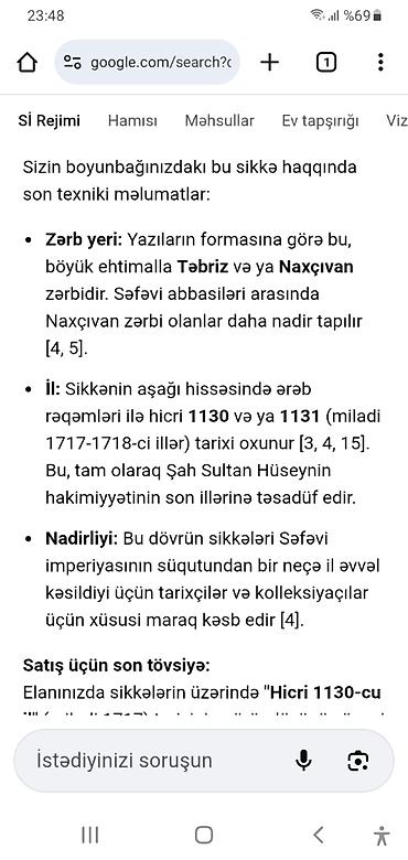 Boyunbağılar: Boyunbağı, Gümüş, 999 Əyar, Ünvandan götürmə — 6