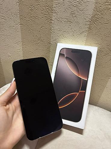 apl: IPhone 16 Pro Max, 512 GB, Desert Titanium, Simsiz şarj, Face ID, Sənədlərlə — 3