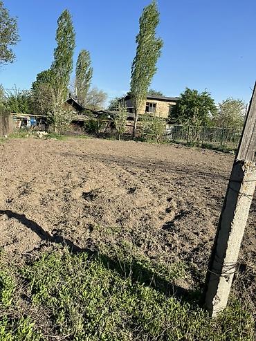 Продажа коттеджей и домов: 🔴Продается большой участок с домом 🔴 Участок 11 соток, дом 84кв 3 — 10