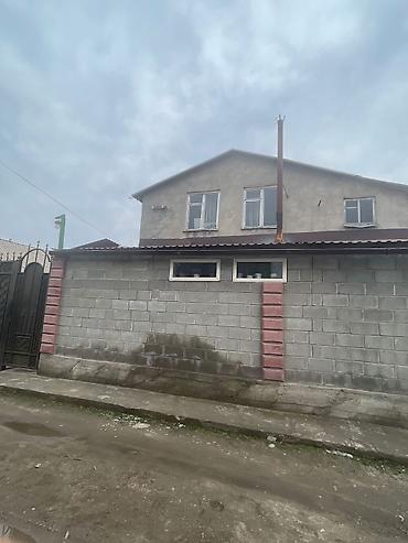 Продажа коттеджей и домов: На одном участке 3 дома Большой дом и 2 маленькие срочно продаю — 1