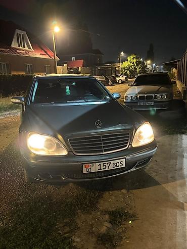 my kuzov: Mercedes-Benz S-Class: 2003 г., 4.3 л, Автомат, Газ, Седан — 5