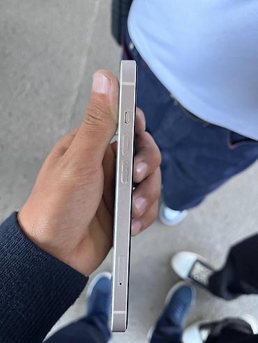 айфон 13 обмен: Iphone 13 128гб Face ID True Tone АКБ 77% Нету никаких минусов все — 5