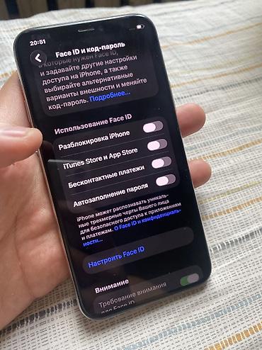 14 pro iphone: IPhone 11 Pro, Б/у, 256 ГБ, Белый, Чехол, 83 % — 7