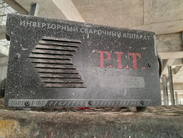сварочный аппарат контактный: Сварочный аппарат, Ручная дуговая сварка