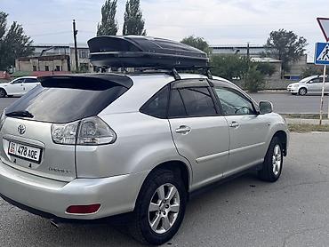 парагенератор продаю: Toyota Harrier: 2005 г., 2.4 л, Автомат, Газ — 5