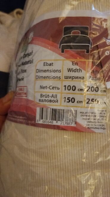 Kurtkalar: 1 yorğan üzü iki yastıq üzü 8 manat tek dəsmal 1 manata can dəsmalı 3 — 4