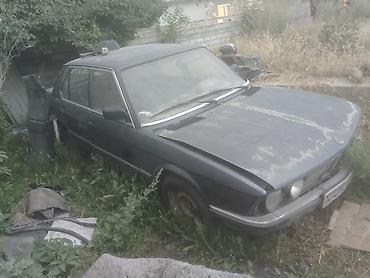 вмв капля: BMW 5 series: 1985 г., 2.4 л, Механика, Дизель, Седан — 2