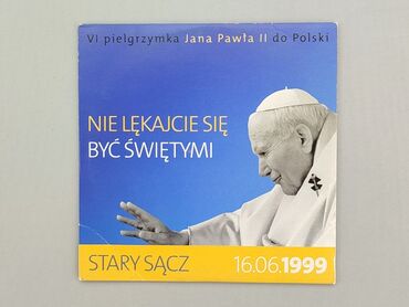 Books, Magazines, CDs, DVDs: CD, genre - Recreational, language - Polski, condition - Good