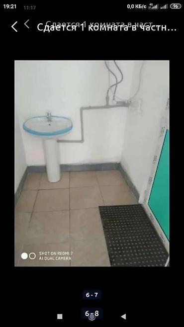 Долгосрочная аренда домов: 25 м², 1 комната — 10