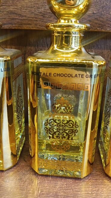 Парфюмерия: Представлена обширная коллекция прямоугольных флаконов для парфюмерии — 6