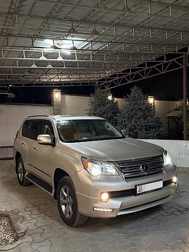 квадроцикл 1000 кубов: Lexus GX: 2013 г., 4.6 л, Автомат, Бензин, Внедорожник — 1