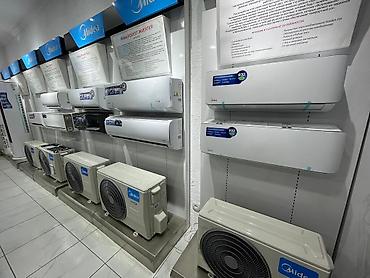 кондиционер большой цена: Сплит-система, Midea, Новый, 40-50 м², Классический — 3