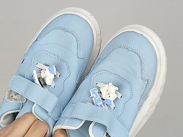 buty only: Buty sportowe 33, Używany — 5