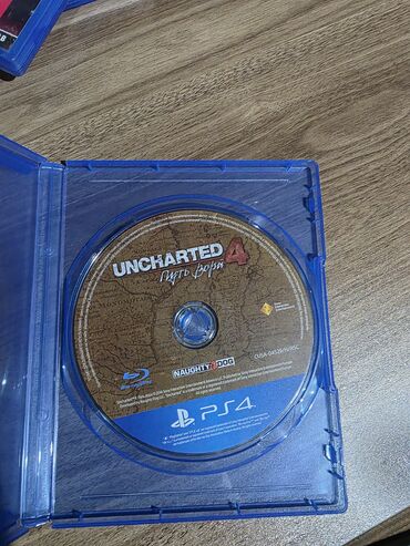 Oyun diskləri: Şuter — 12