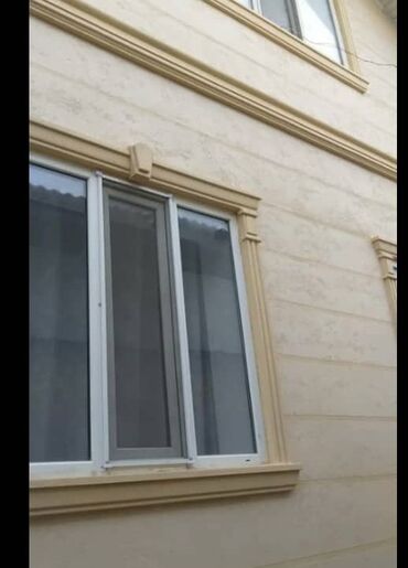 Жидкий травертин: Жидкий Травертин Жидкий Камень "NATURAL " только у нас, вы можете — 13