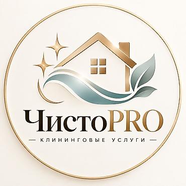 уборка квартир бишкек: Уборка помещений, | Генеральная уборка, Уборка после ремонта, Уборка раз в неделю, | Офисы, Квартиры, Дома — 1