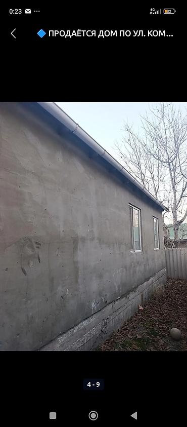 цена ош: С р о ч н о Продается дом с участком 🏠можно в ипотеку ближе — 9