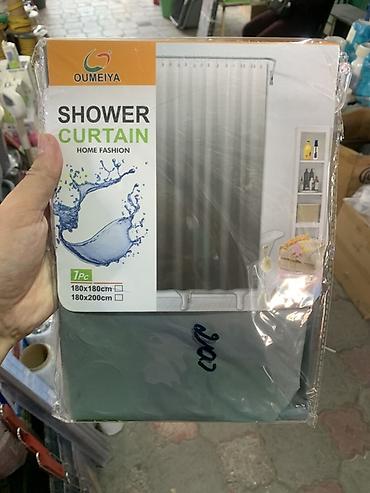 Штора для ванны Oumeiya — Shower Curtain - Материал: 100% EVA at lalafo.kg Штора для ванны Oumeiya — Shower Curtain - Материал: 100% EVA