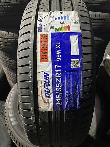 durun: Шины 215 / 55 / R 17, Лето, Новый, Легковые, Китай, Durun — 2