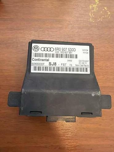 bež: MODUL CAN GATEWAY ZA VOLKSWAGEN POLO, AMAROK - 6R0907530D | CAN — 1
