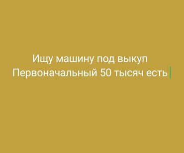 купить опель вектра б: Hyundai Sonata: 2018 г., Автомат