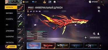 Детские ходунки: Продам срочно передаю после оплаты!!! at lalafo.kg — 22 Детские ходунки: Продам срочно передаю после оплаты!!! — 22