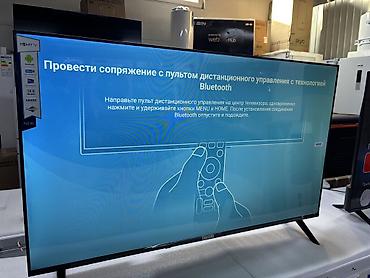 Телевизоры: 🔥🔥АКЦИЯ ‼️👍🔥 У нас самый низкий цены. Акция!!! Samsung 50 дюм at lalafo.kg — 10 Телевизоры: 🔥🔥АКЦИЯ ‼️👍🔥 У нас самый низкий цены. Акция!!! Samsung 50 дюм — 10