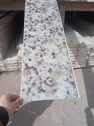 Lambrin: Sade Ag Lambirim Topdan satis - 4.20 q Sade Ag Lambirim Perakenden — 13