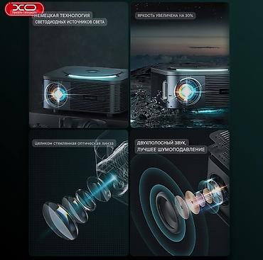 Проекторы: 🎥 Vazani Smart Portable Projector V5 — 4K + RGB-подсветка + звук 7W 🚚 — 8