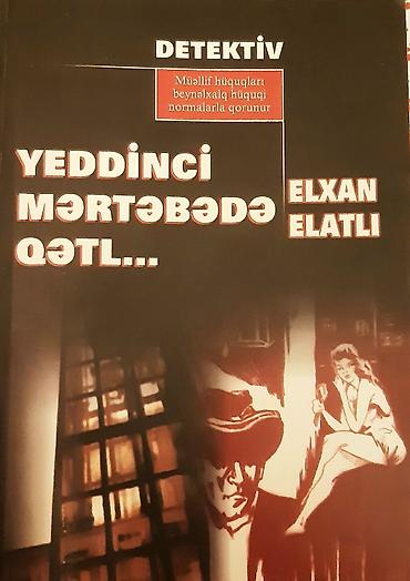 rus dilinde kitablar: İçi imzalı Elxan Elatlı kitabları satılır hamısı cəmi 20 manat — 9