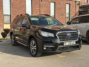 Subaru: Subaru Ascent: 2019 г., 2.4 л, Кроссовер — 2