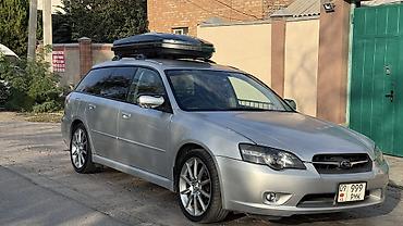Subaru: Subaru Legacy: 2005 г., 2 л, Автомат, Газ, Универсал — 1