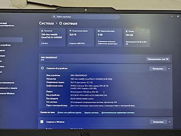 ноутбуки с 3050: Игровой, Б/у, Intel Core i5 — 6