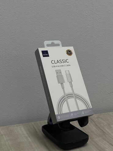 морозильник стол: Кабель WIWU CLASSIC USB‑A → USB‑C - Тип: кабель для зарядки и