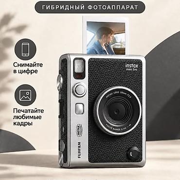 sigma 105: Продаю гибридный фотоаппарат Fujifilm Instax Mini Evo (Black) + — 1