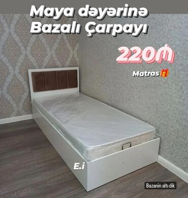 Çarpayılar: Təknəfərlik çarpayı, Bazalı, Matras ilə, Siyirməsiz
