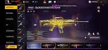 Головные уборы: Игровой аккаунт Free Fire с обширной коллекцией косметики и редкостей — 7