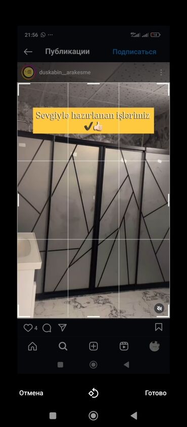 Duş poddonları: Duş kabinləri üçün qəliblər təklif olunur. Bu qəliblər müxtəlif — 14