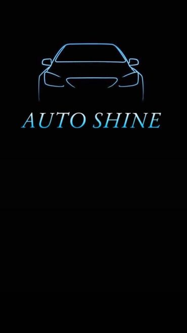полировка экрана: В Детейлинг студию Auto Shine требуеться специализированный мастер