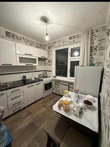 3 комнаты, 58 м², 11 мкр 104 серия, 4 этаж, Косметический ремонт