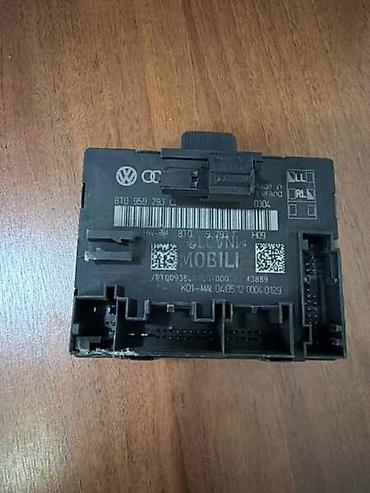 launch obd2: KONTROLNA JEDINICA VRATA ZA AUDI A4, A5, S4 . - 8T0959793F | — 1