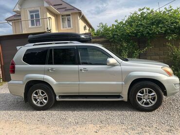 Автобоксы: Автобокс 2 см, Новый — 14