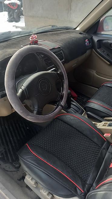 Subaru: Subaru Forester: 2001 г., 2.5 л, Автомат, Бензин, Универсал — 8